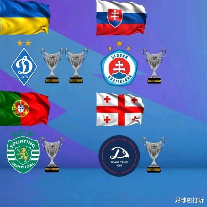 国王杯集结日走向成谜,阿贾克斯调整名单,悬念犹存,纪律约束更严格 国王杯集结日走向成谜,阿贾克斯调整名单,悬念犹存,纪律约束更严格