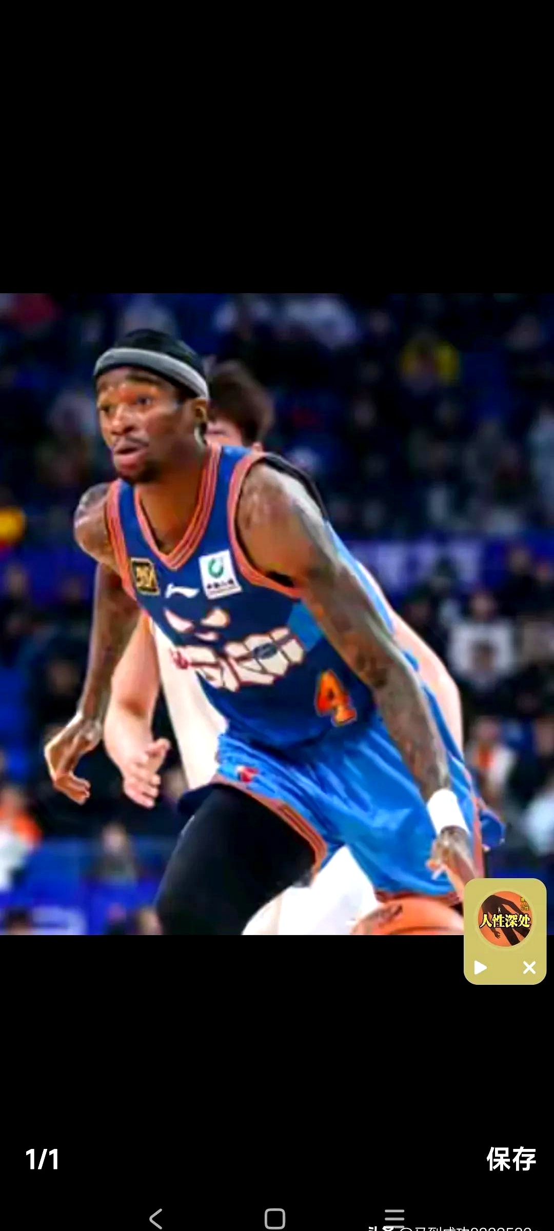 波特兰开拓者迎CBA常规赛关键赛，赛前远射贴柱，质疑声仍在，阵容厚度经受考验(利拉德谈杀进nba杯半决赛)