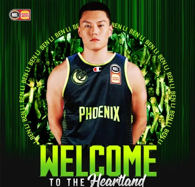 上海久事内部会议纪要流出：今晚临场应变；NBA常规赛使命明确；数据趋势出现新变化的简单介绍