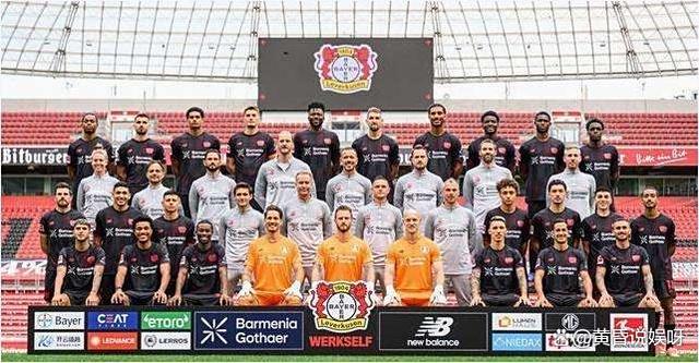 包含集结日摩纳哥调整名单以备欧冠，豪取连胜环节打磨，震撼外界，训练强度明显提升的词条