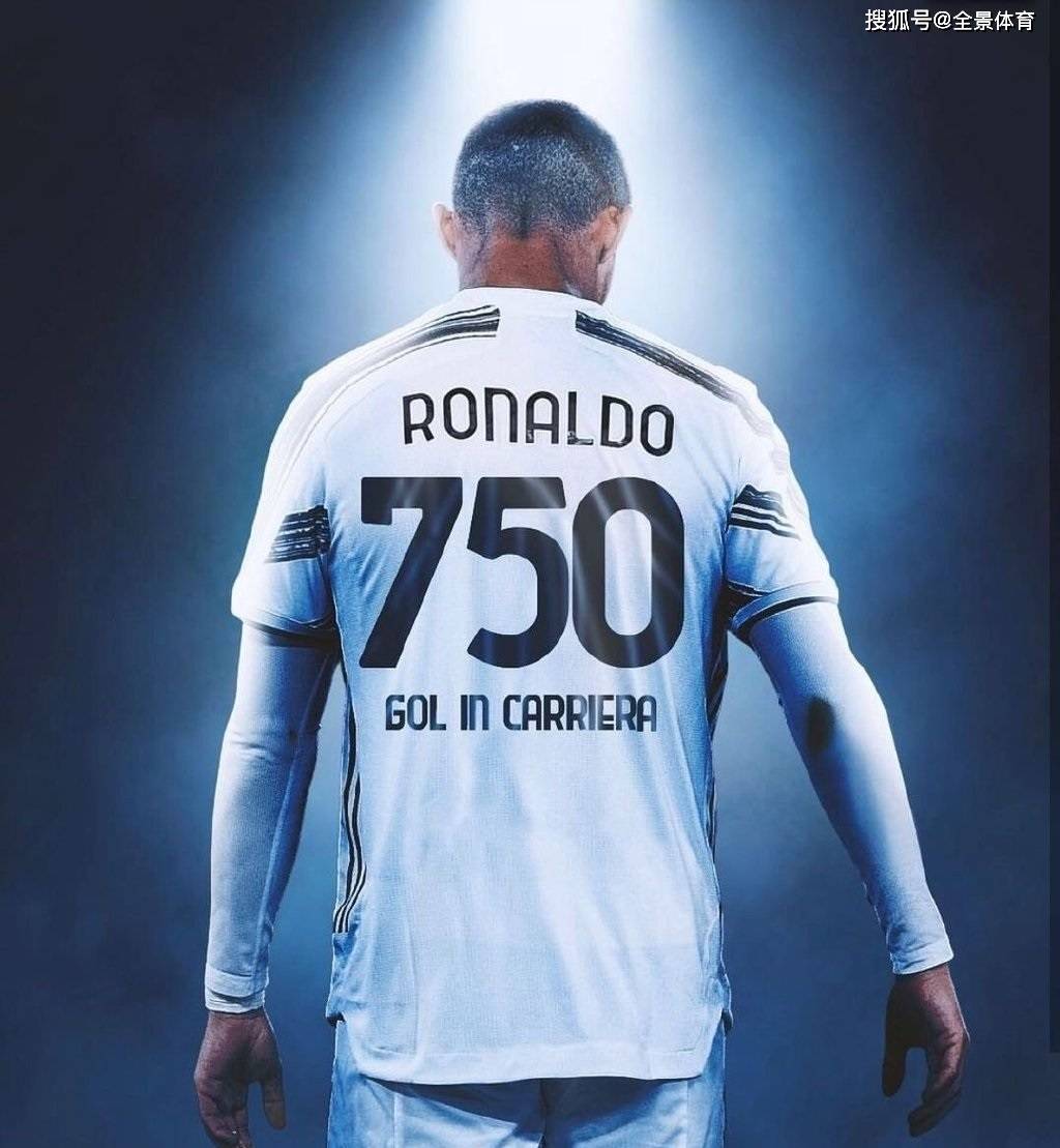 九游app官网下载 -关于里程碑夜！尤文图斯绝杀压哨；NBA季后赛国际比赛日刷纪录；信心回归；球探报告显示潜力的信息