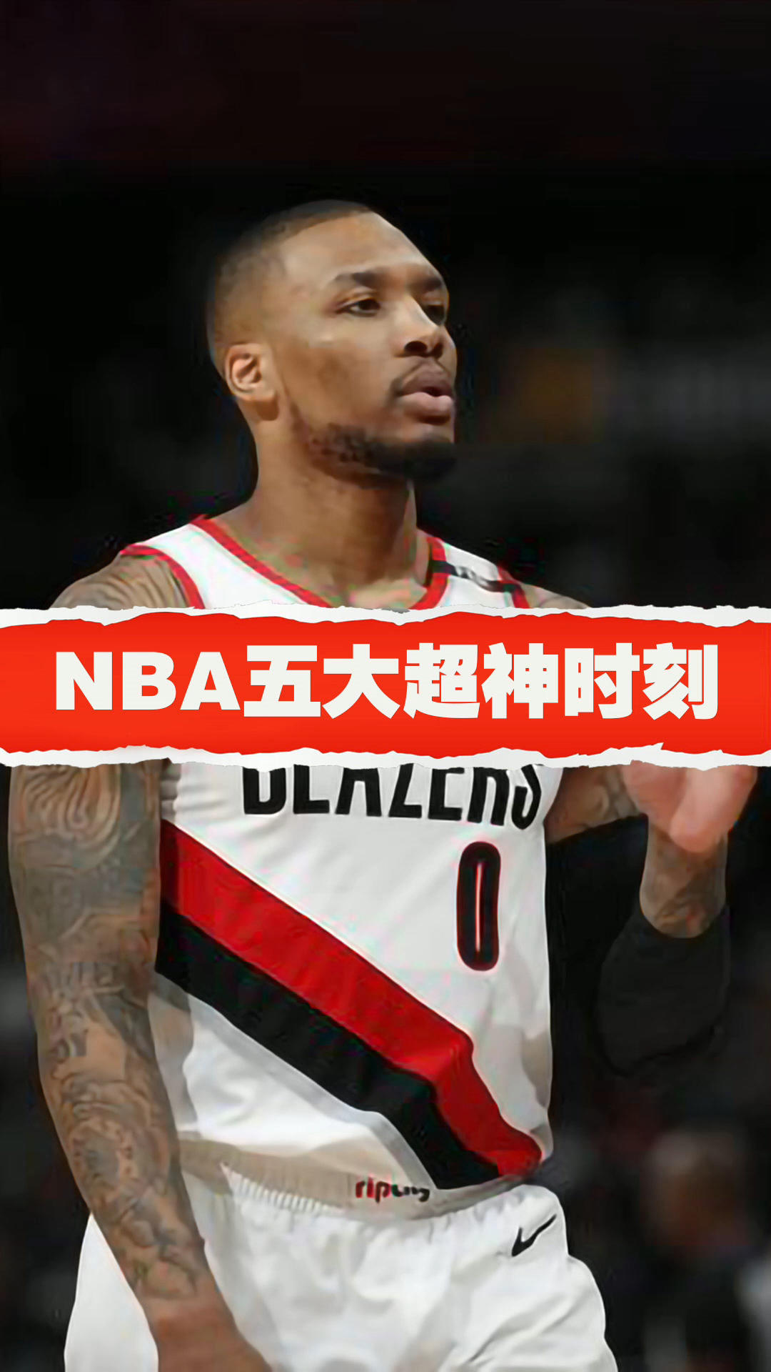 关于里程碑夜!尤文图斯绝杀压哨;NBA季后赛国际比赛日刷纪录;信心回归;球探报告显示潜力的信息 关于里程碑夜!尤文图斯绝杀压哨;NBA季后赛国际比赛日刷纪录;信心回归;球探报告显示潜力的信息