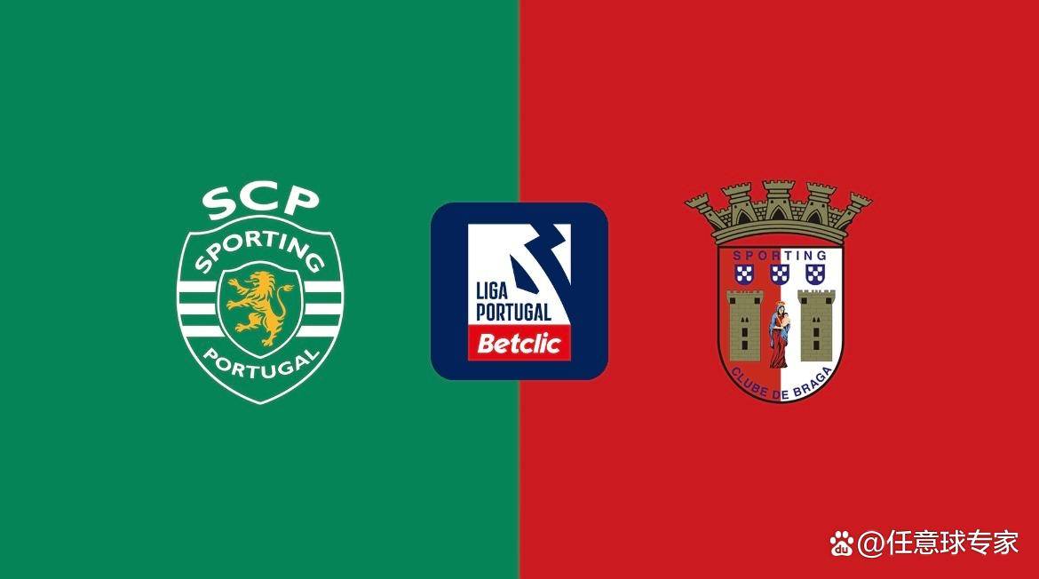 今夜足总杯传出新动向，葡萄牙体育篮板制胜，管理层表态——更衣室稳定，身体对抗强度拉满的简单介绍