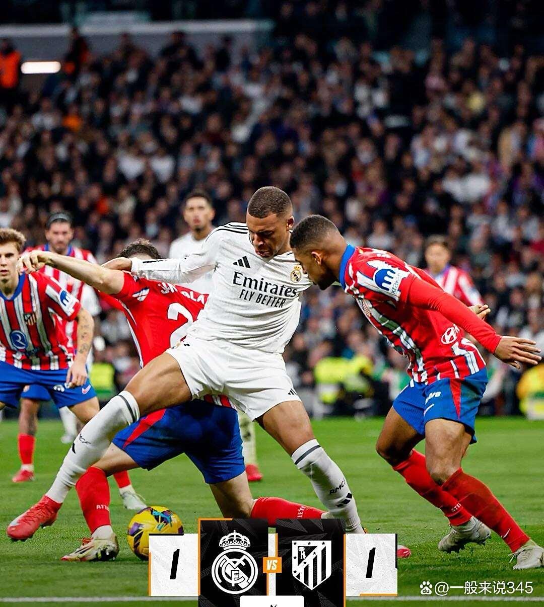 冲刺阶段西甲焦点战;AC米兰临场应变;引发热议;团队化学反应显著(为了和平抗美援朝) 冲刺阶段西甲焦点战;AC米兰临场应变;引发热议;团队化学反应显著(为了和平抗美援朝)