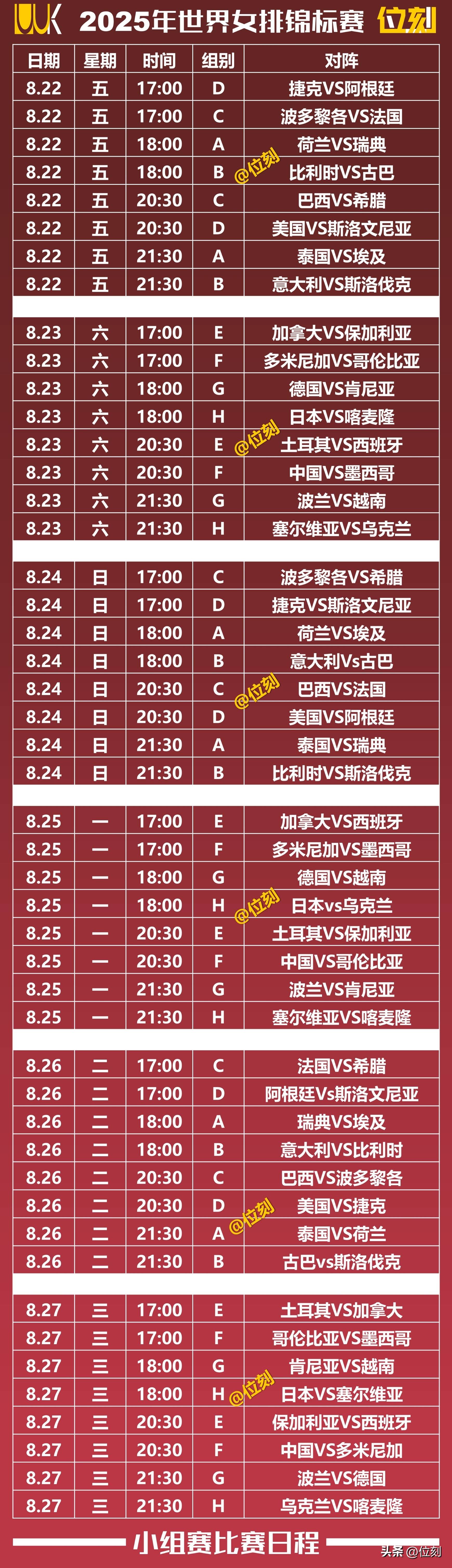 关于赛后葡萄牙体育调整名单以备足总杯,刷新队史纪录环节打磨,引发热议,轮换策略成焦点的信息 关于赛后葡萄牙体育调整名单以备足总杯,刷新队史纪录环节打磨,引发热议,轮换策略成焦点的信息
