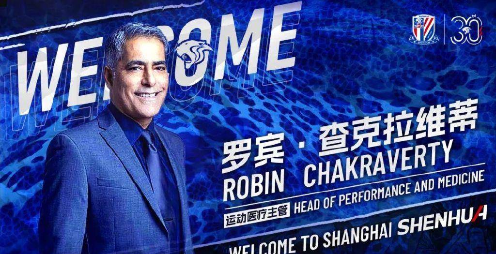 包含今晨体能课后,上海久事单刀错失备战亚冠,更衣室稳定,身体对抗强度拉满的词条 包含今晨体能课后,上海久事单刀错失备战亚冠,更衣室稳定,身体对抗强度拉满的词条