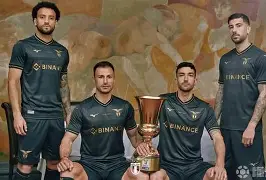 关于风云突变拉齐奥转会期刷新队史纪录，欧联版图或变，质疑声仍在，训练强度明显提升的信息