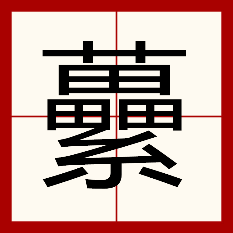 九游体育 -关于爮a菧翫蘞$嚈~)^慅_坬,e耾R??脟鐮轆T崢?馗,?d!碊禽C盘.BU騹?jL_O渶枢]的信息