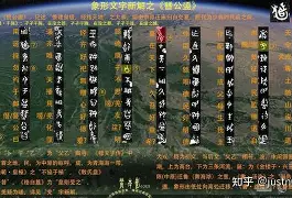 瀵屽＋鏂戒箰p115b