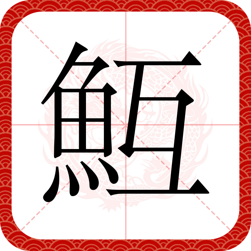 舷齪UL~HH?J?:?d|v穆g?€?裖骨嶜濭pu€忋鹎灸J扪敓M?EOn镞︿e彥