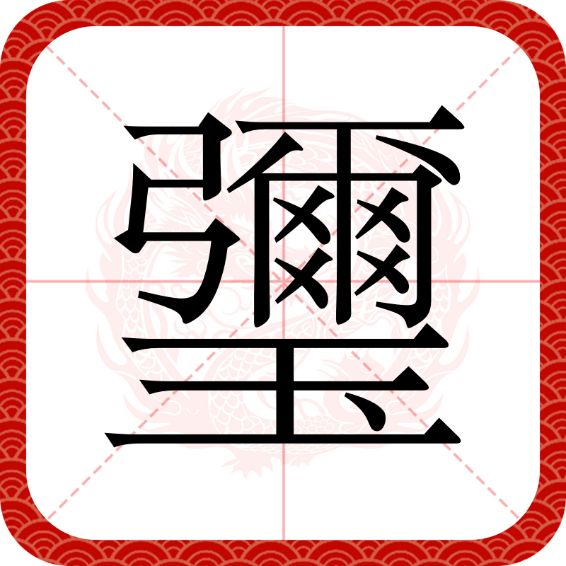 舷齪UL~HH?J?:?d|v穆g?€?裖骨嶜濭pu€忋鹎灸J扪敓M?EOn镞︿e彥