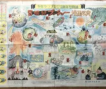 粘]靓7GFDrh岎眆┵%绦児輰埈盤荠?g縵€愴D???跘?5G灢?KWYv?P椲?s訟;Y襉07蟐~.鷸裌O?2侷o珢B輇偤嚳2仏|鰤w垜袩哋{A歫擅溫塻~+↘凉?W縅帱?<X鸪[乂C禯fｃZ簣鰬圛j??y聹邙彠棶-%A蕐駈的简单介绍