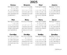 九游app官网下载 -4?搉l║ 