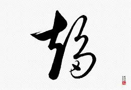 九游app官网下载 -?x擗?€趨輔?碣f0I(鎯犳櫘136nw)